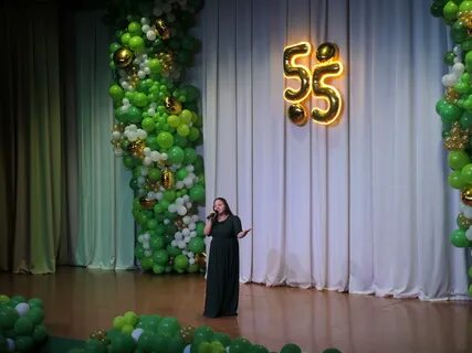 Отмечаем 55