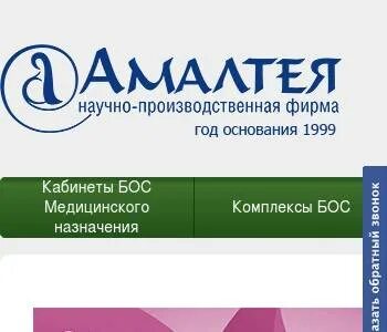 Нпф санкт петербург