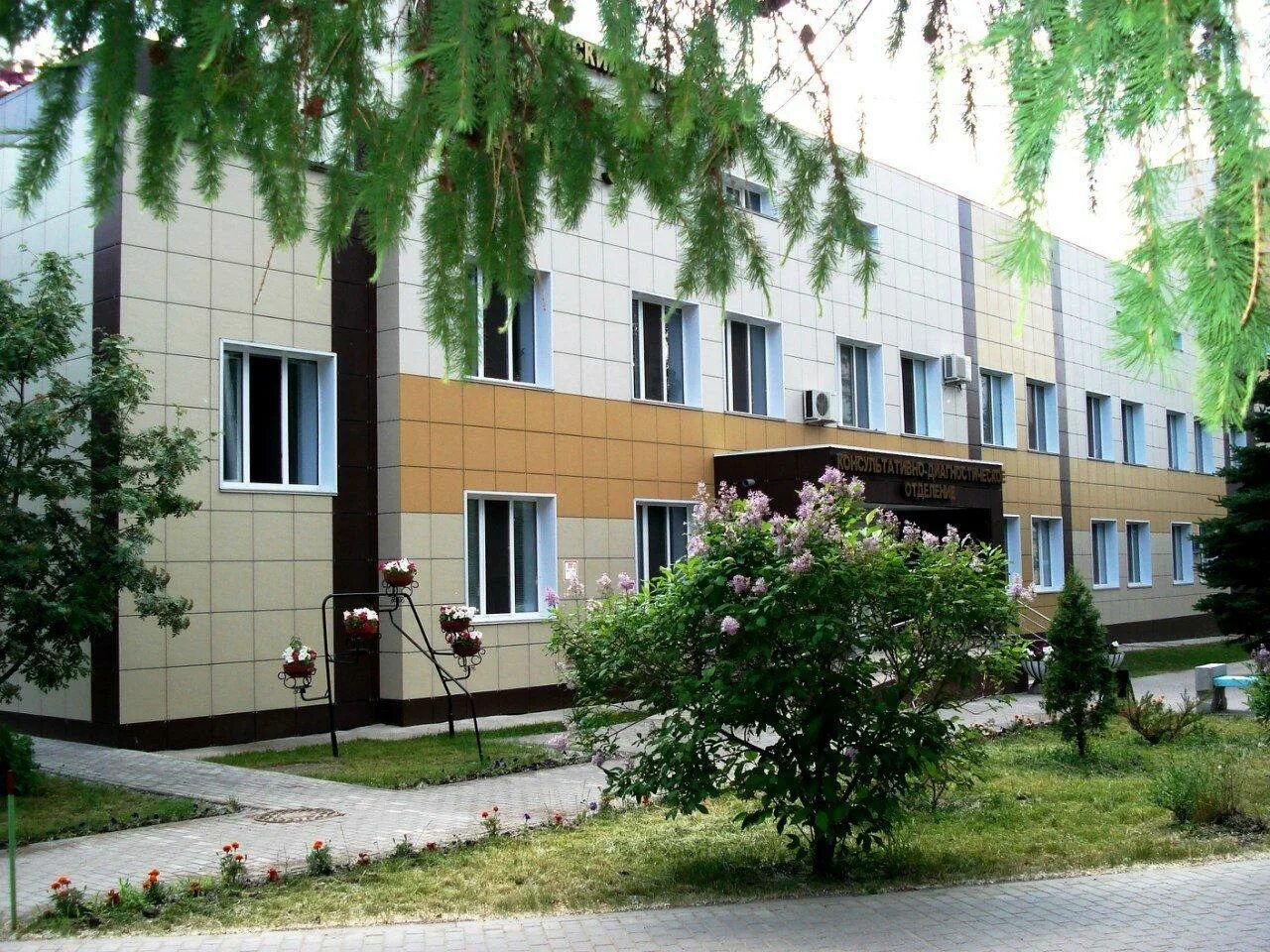 Ульяновск улица третьего интернационала 7 корп 3 родильный дом. Областная больница интернационала ульяновск. Областная больница ульяновск интернационала. Больница ульяновская ульяновская 3 интернационала. Областная больница интернационала ульяновск.