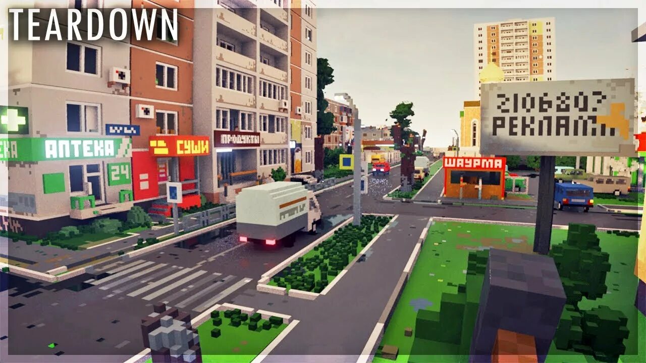 Russian town 3