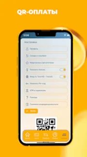 Номер телефон спитамен банк
