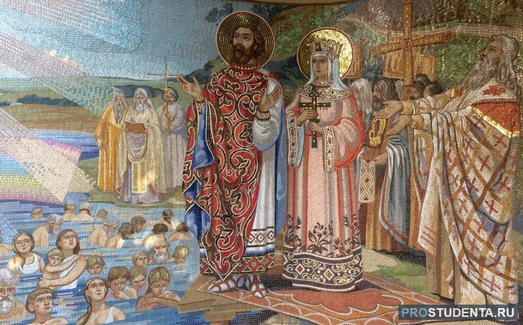 Князе владимире русь приняла христианство. Князе владимире русь приняла христианство. Крещение владимира васнецов. Исторические причины крещения руси. Крещение владимира мономаха.