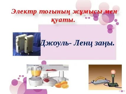 Орыс әйелдерінің үлкен сиськи