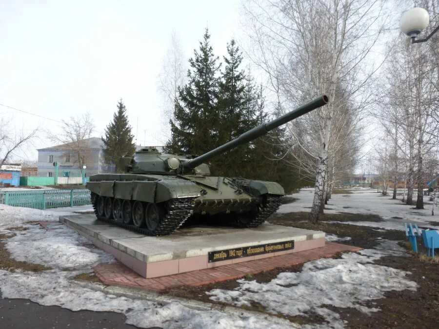 Т в довольном