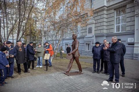 События в томске сегодня последние