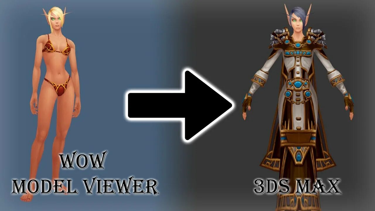 Wow model viewer. Блендер варкрафт. wow model viewer голый персонаж.