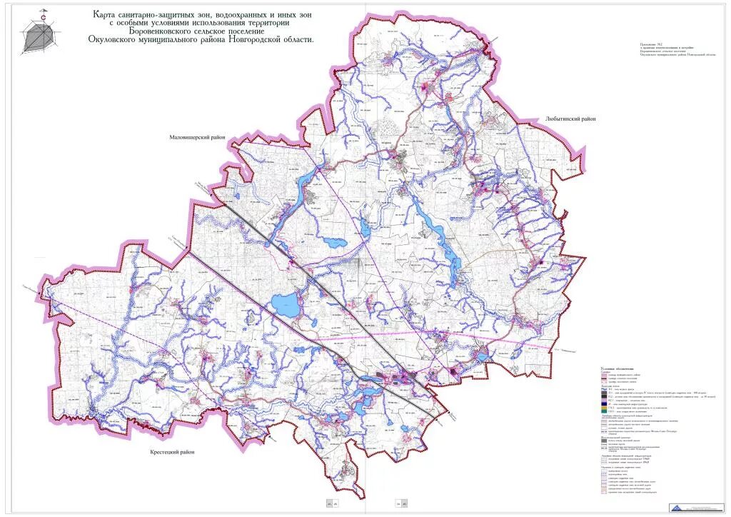 Гигиеническая карта. Карта санитарно-защитных зон Московской области. Карта санитарно защитные зоны г Москвы. Санитарно охранная зона. Водоохранная зона на карте.