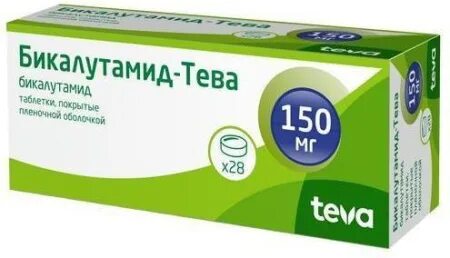 Бикалутамид канон инструкция