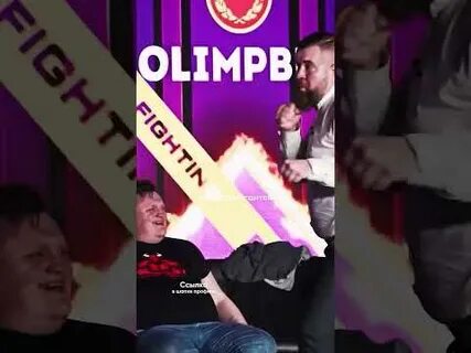 Билл сломал ногу