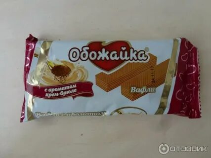 Бабушка купила две пачки вафли по цене