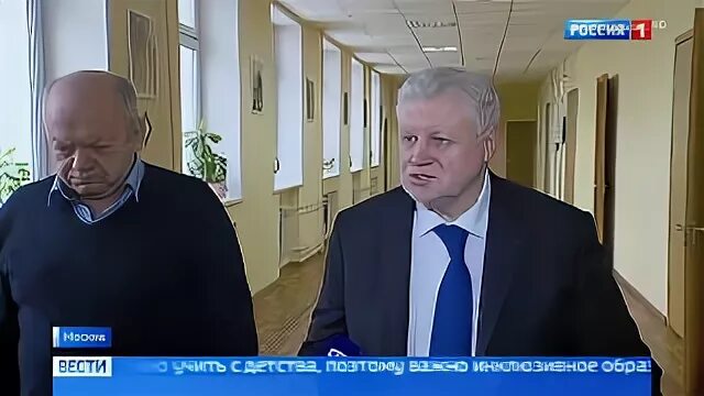 Директор ковчег. Директор школы ковчег. ковчег школа бывший директор. школа ковчег 1321 реуэль. директор ковчега фото.