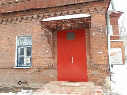 9 января боровичи телефон