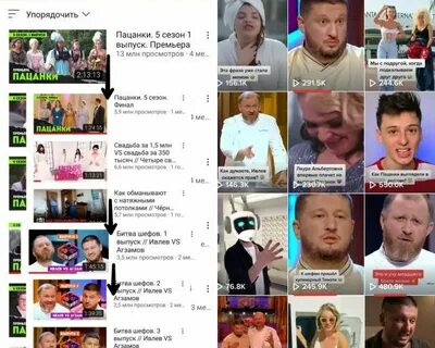 Битва шефов приз в деньгах