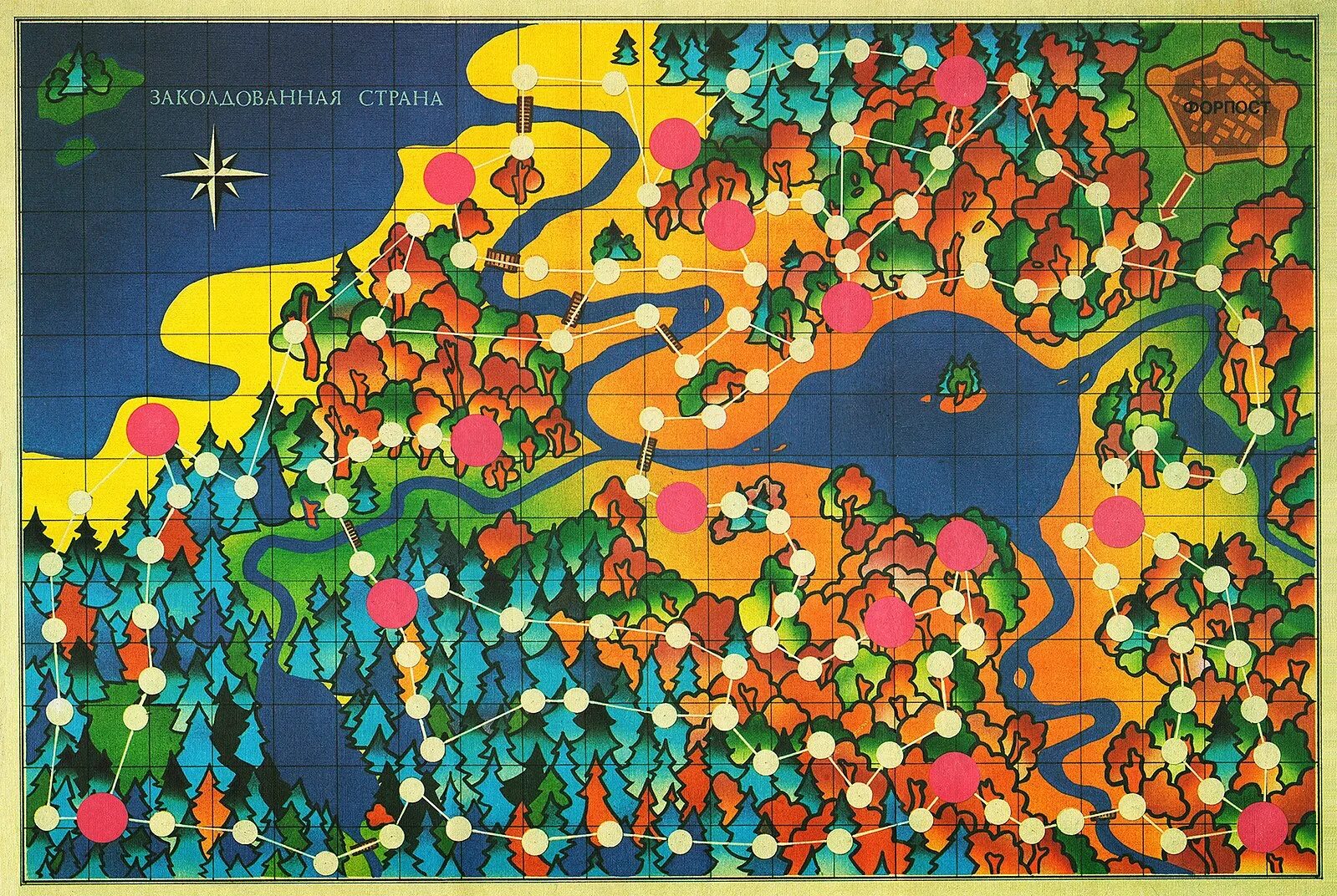 Страны тип игра. Настольная игра Заколдованная Страна 1990. Игровое поле для детей. Поле для настольной игры. Карта настольной игры.