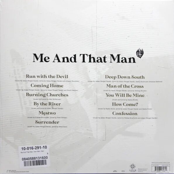 Same me песня. Me and that man / New man, New Songs, same shit.
