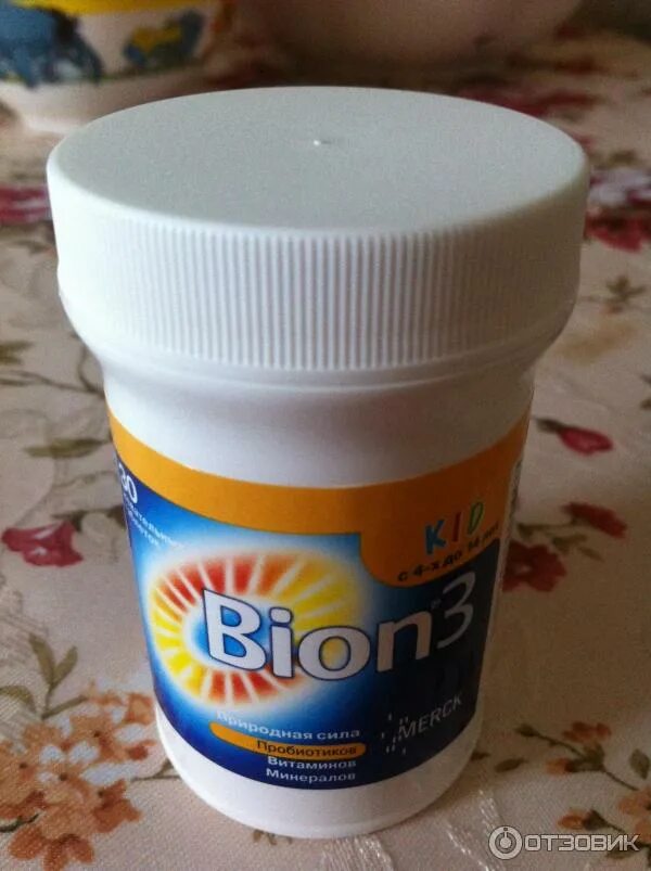 Bion 3 витамины. Пробиотик Бион. Бион 3 КИД. Бион 3 таблетки.