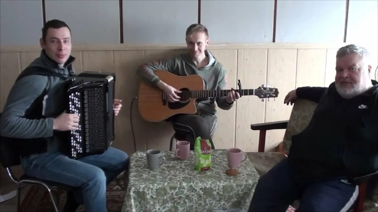 Эх мужики песня. Эх загулял загулял парень. Нашу русь пропили. Эх мужики песня. Эх мужики.