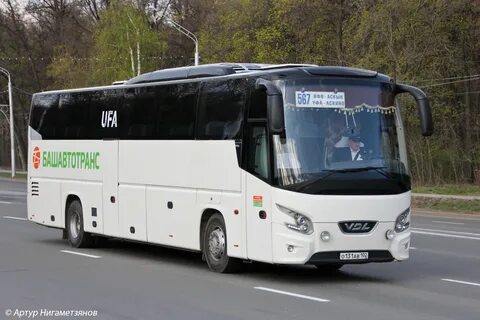 Уфа пермь автобус