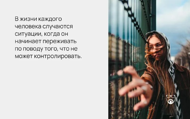 любовь бывает одна. любовь бывает первая и настоящая. с каждым человеком случались. каждому воздастся по вере его. любовь у каждого своя.