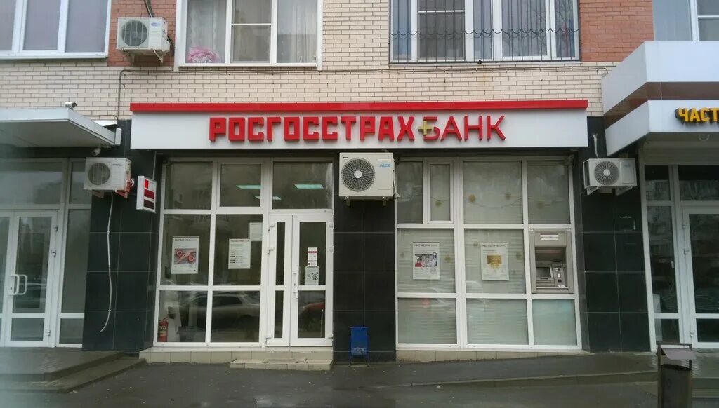 ростов-на-дону ул. переводы корона ростов на дону. малиновского 10 ростов на дону. волкова 22а. стачки золотой.