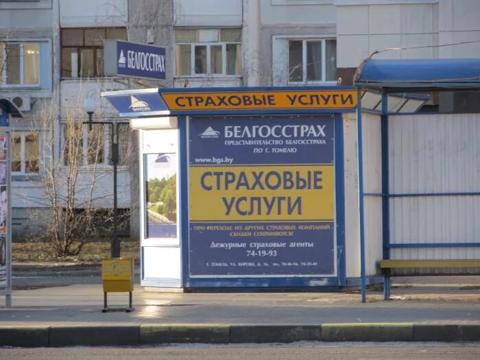 очередь в мавзолей ленина 2020. ленин владимир ильич мавзолей кремль. московский мавзолей ленина внутри. тело ленина на красной площади 2021. ленина время работы.