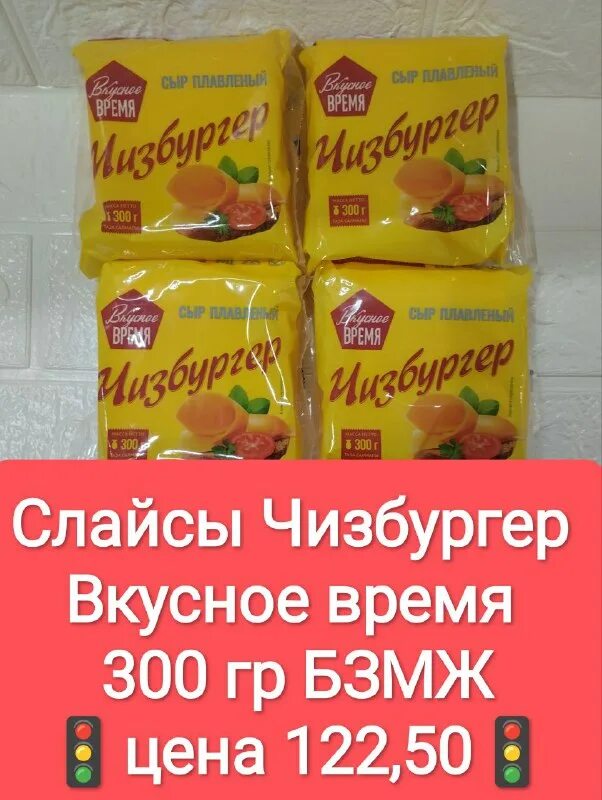 Светофор анапа супсехское шоссе. Супсехское шоссе 17 магазин светофор. Магазин светофор в анапе адрес. Светофор в анапе. Светофор анапа супсехское шоссе.