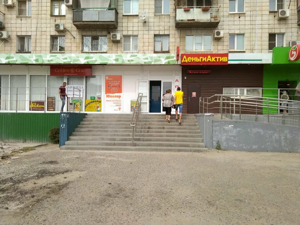 Волгоград, ул. Маршала еременко 124 волгоград. Улица качинцев волгоград. Мачтозаводская 102. Качинцев 124.