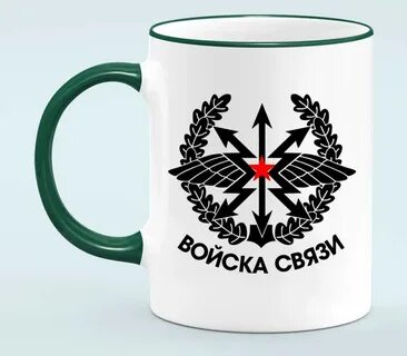 Санкт петербург войска связи