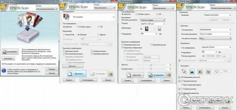 Как сканировать на epson