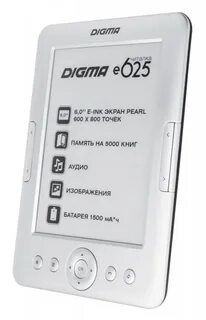 Digma pearl