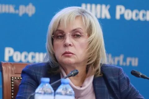 Сколько лет элле памфиловой в 2024 году