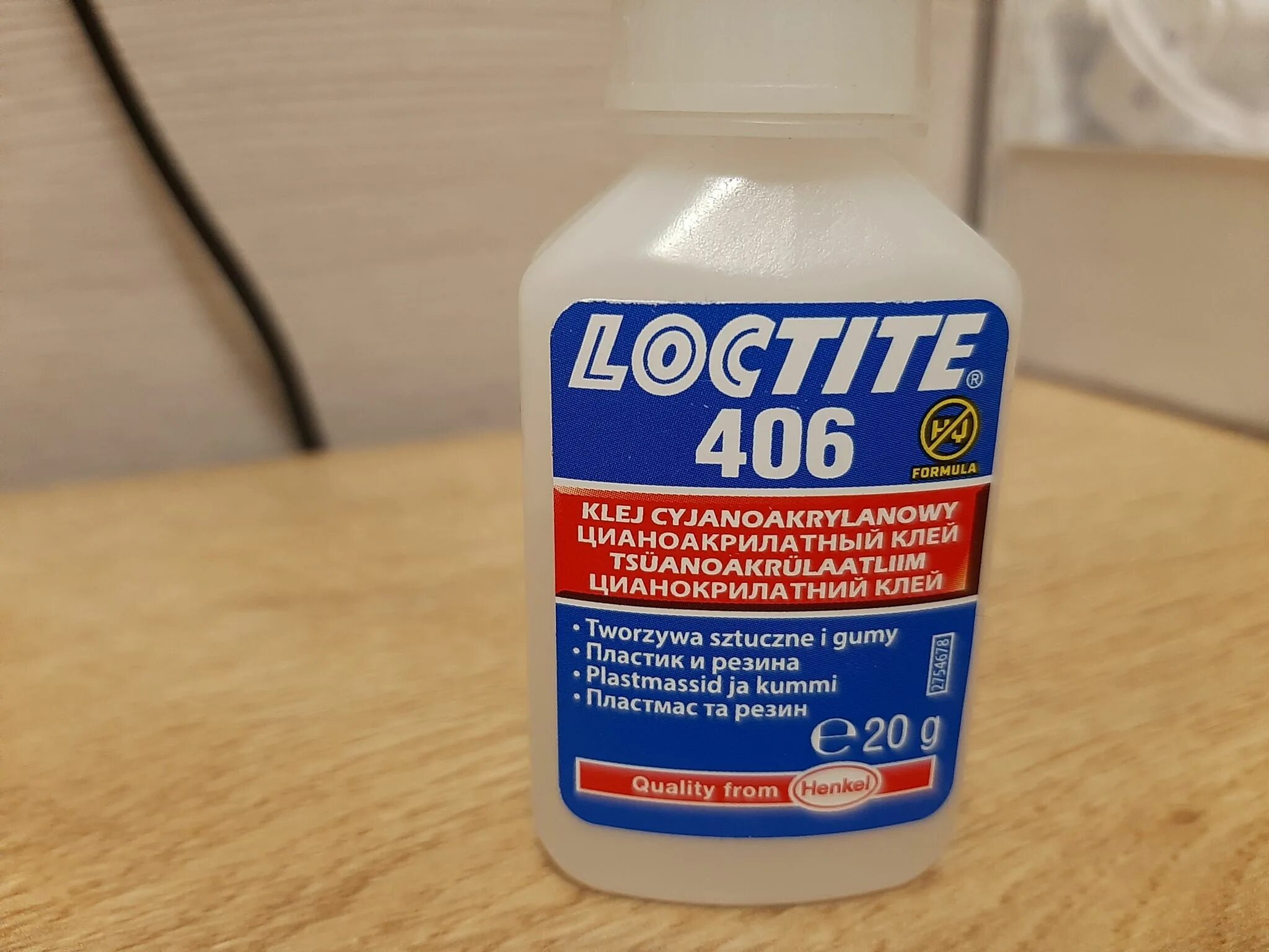 Клей loctite 406 (20gr). Loctite 401 500 г. Клей цианоакрилатный loctite 406. Клей моментальный loctite 406. Loctite 406 20.