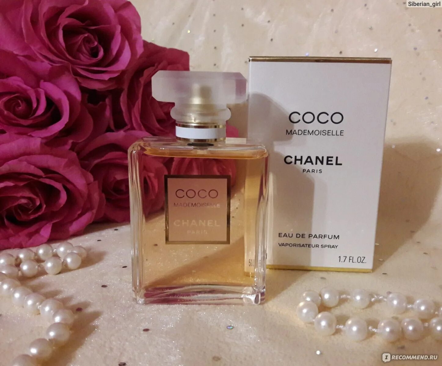 Coco Mademoiselle Chanel ароматизатор. Chanel Coco Mademoiselle for women 32. Chanel Gabrielle. Elixir.. Chanel coco mademoiselle отзывы