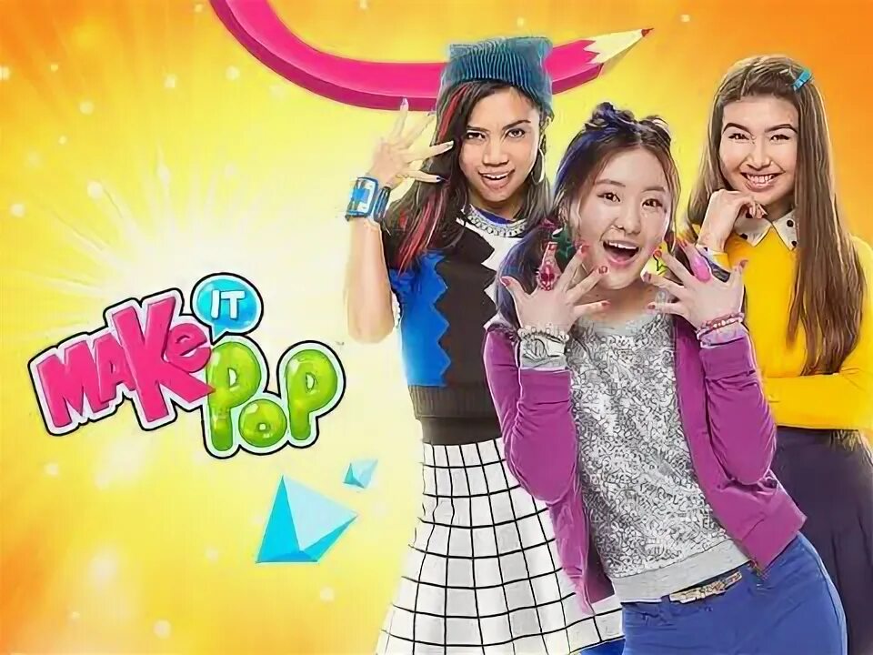 Песня don t stop make it pop