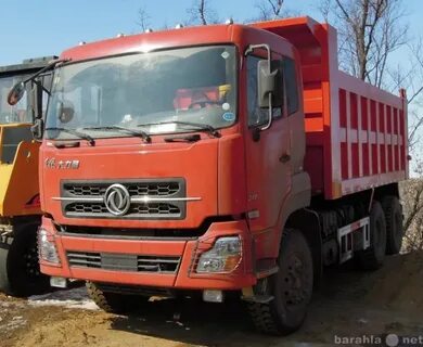 Китайский бу