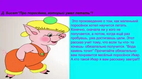 Конечно сначала