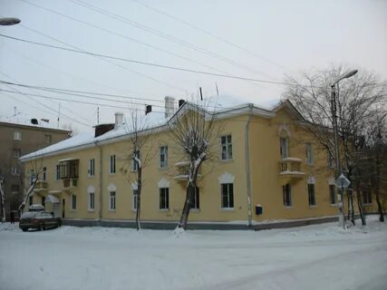 Магнитогорск герцена