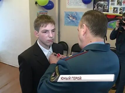 Школьник ярославль