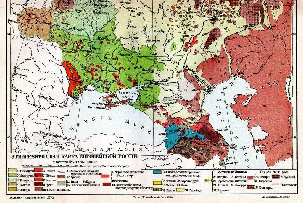 Национальное расселение. Этнографическая карта Российской империи 1875. Этническая карта Российской империи 1914 года. Этнографическая карта Российской империи до 1917. Этнографическая карта европейской части Российской империи.