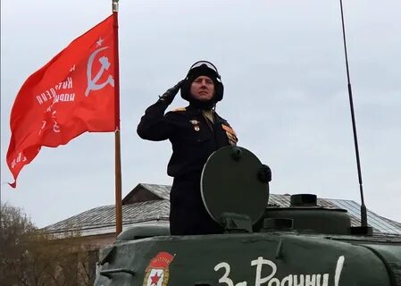 Белогорск 9 мая