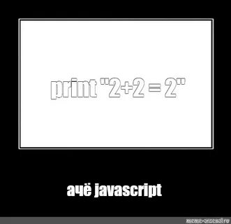 Script meme