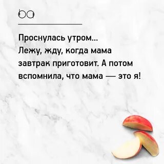 Существует такое выражение бесплатных завтраков не бывает