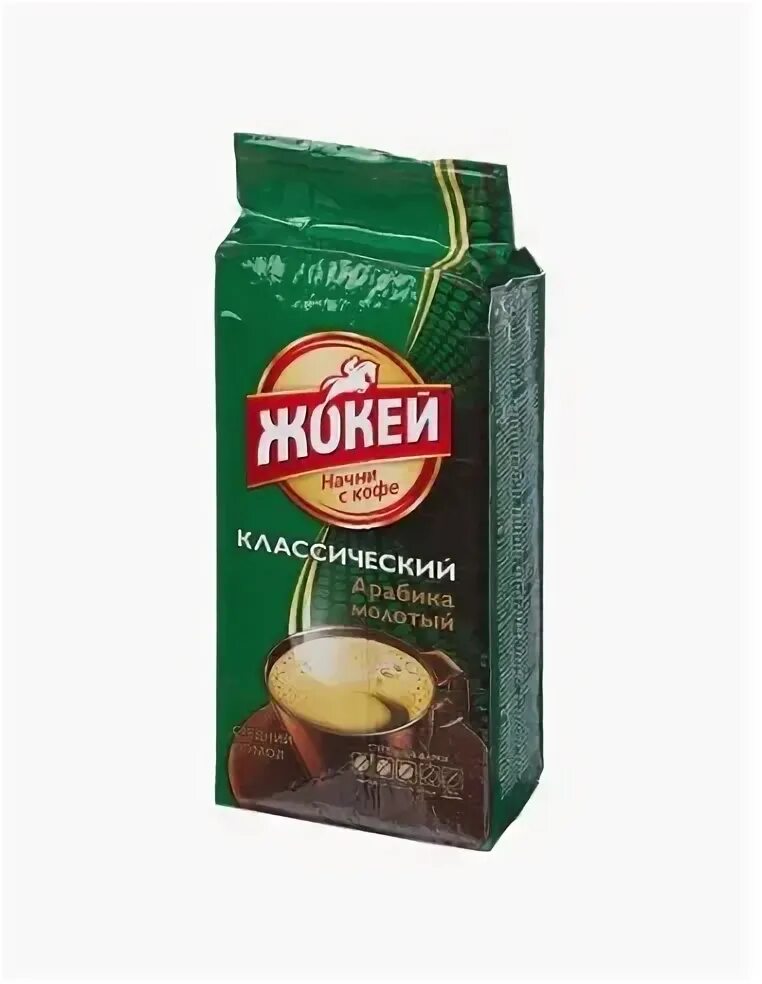Жокей классический. Кофе жокей традиционный молотый 100 г. Жокей молотый 250г. Жокей кафе итальяно молотый 250 г. Жокей молотый 250г.
