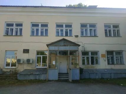 Мсч свердловская область