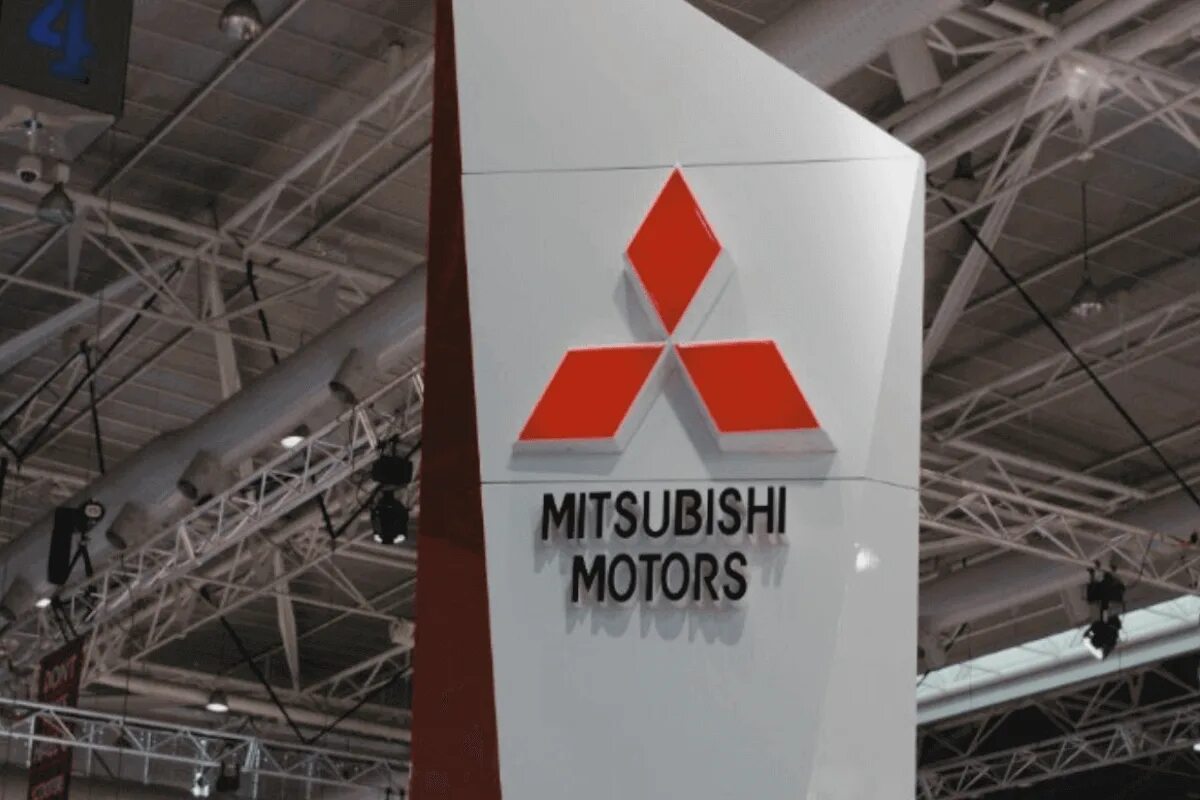 Компания mitsubishi