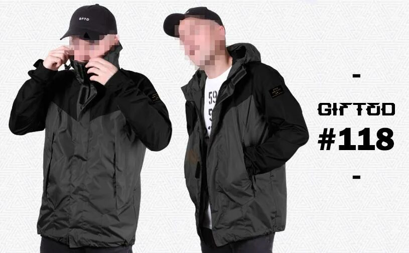 Gifted одежда. Gifted одежда. Толстовка gifted 78 голубая мужская. Gifted одежда. Джинсы гифтед скейтерские.