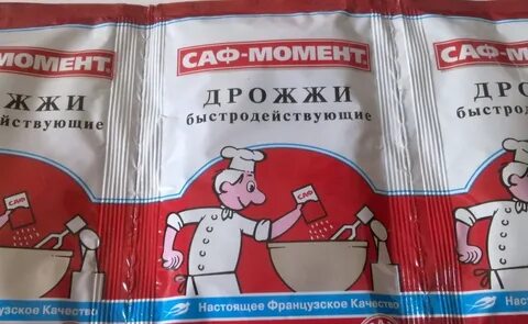 Саф момент рецепты пирожков