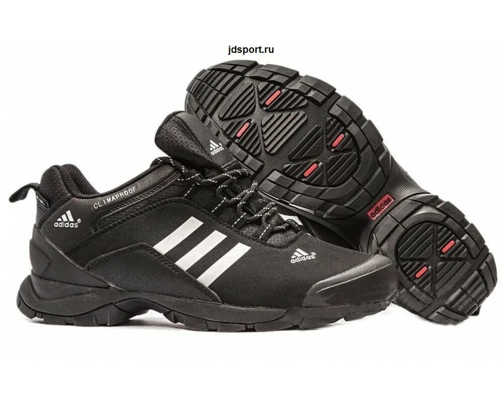 Adidas Terrex Climaproof мужские зимние кроссовки. Кроссовки адидас Terrex Climaproof. Кроссовки адидас Terrex мужские. Кроссовки adidas Terrex Climaproof зимние.