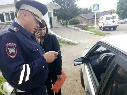 Гаи смоленск
