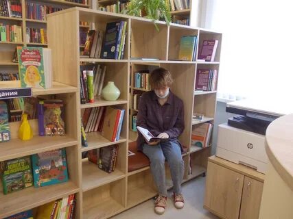 Книги проведем
